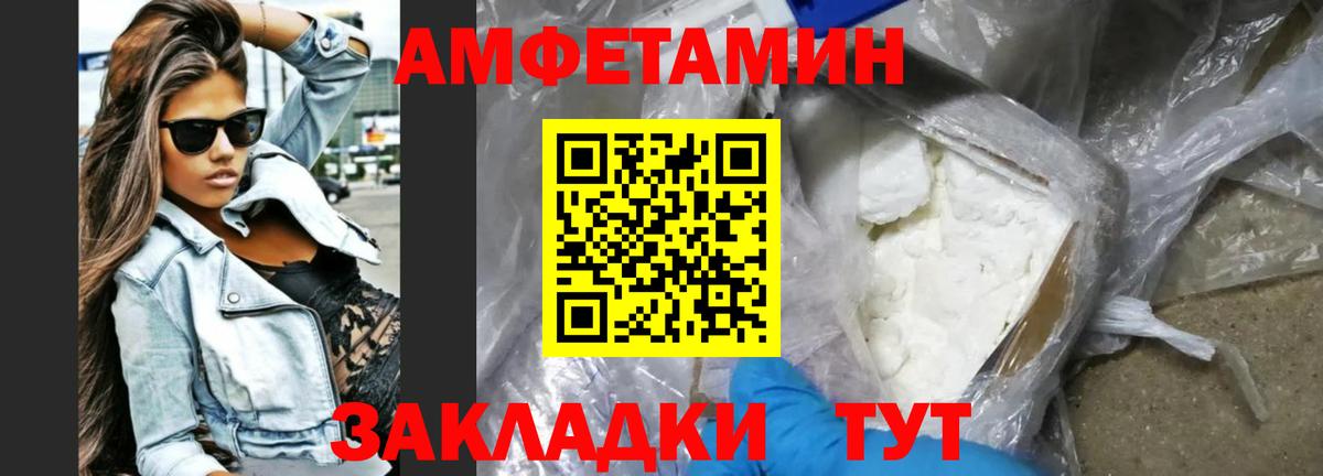 Надым  МАРИХУАНА  Сколько стоит  Вход с VPN  ГАШ  Экстази  МЕФ   КОКАИН 