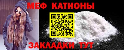 бошки Донской