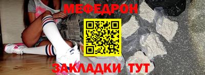 молекула духа Дубна