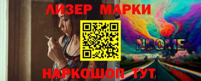 бошки Донской