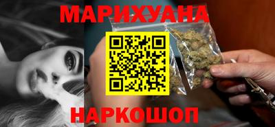 а пвп мука Донецк