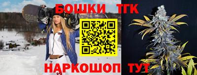а пвп мука Донецк