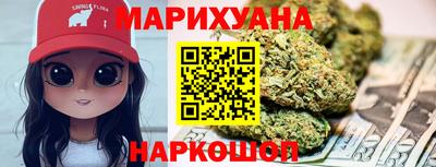 а пвп мука Донецк