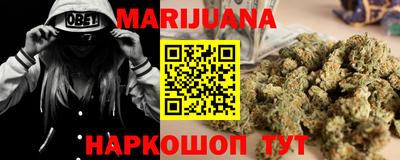 а пвп мука Донецк