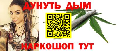 а пвп мука Донецк