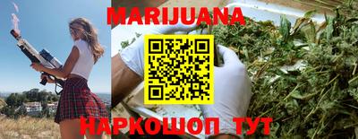 молекула духа Дубна