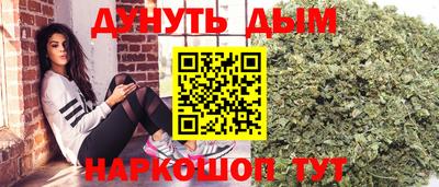 а пвп мука Донецк