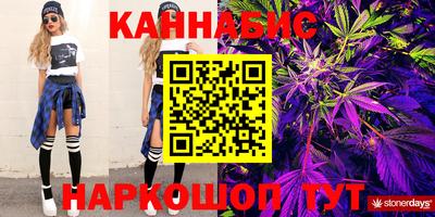 бошки Донской