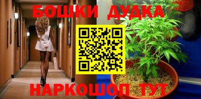 а пвп мука Донецк