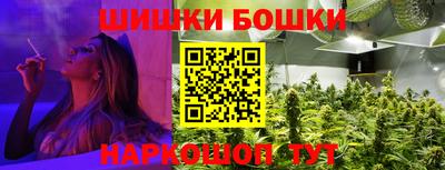 ECSTASY Чапаевск