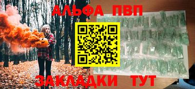бошки Донской