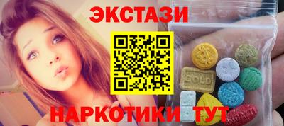 а пвп мука Донецк