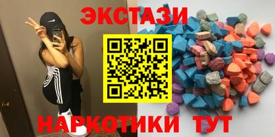 а пвп мука Донецк