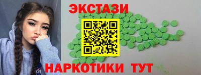 бошки Донской