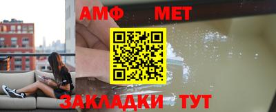 молекула духа Дубна