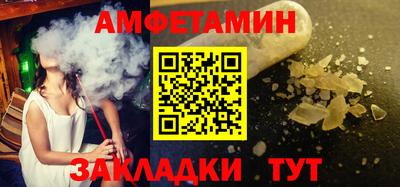 молекула духа Дубна