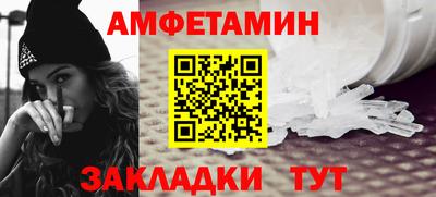 молекула духа Дубна