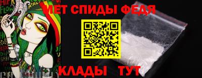 молекула духа Дубна