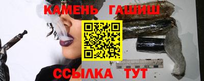 а пвп мука Донецк