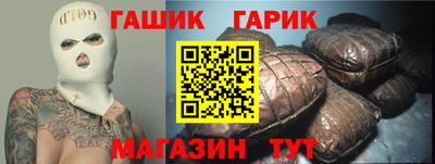 молекула духа Дубна