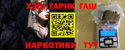 бошки Донской