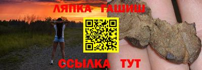 а пвп мука Донецк