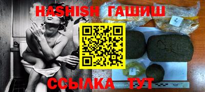 бошки Донской