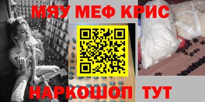 бошки Донской