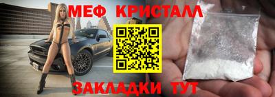 бошки Донской